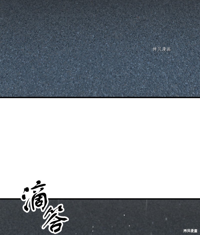 第49话1