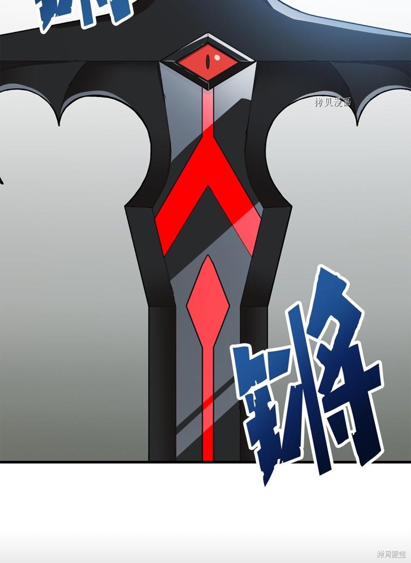 第85话1