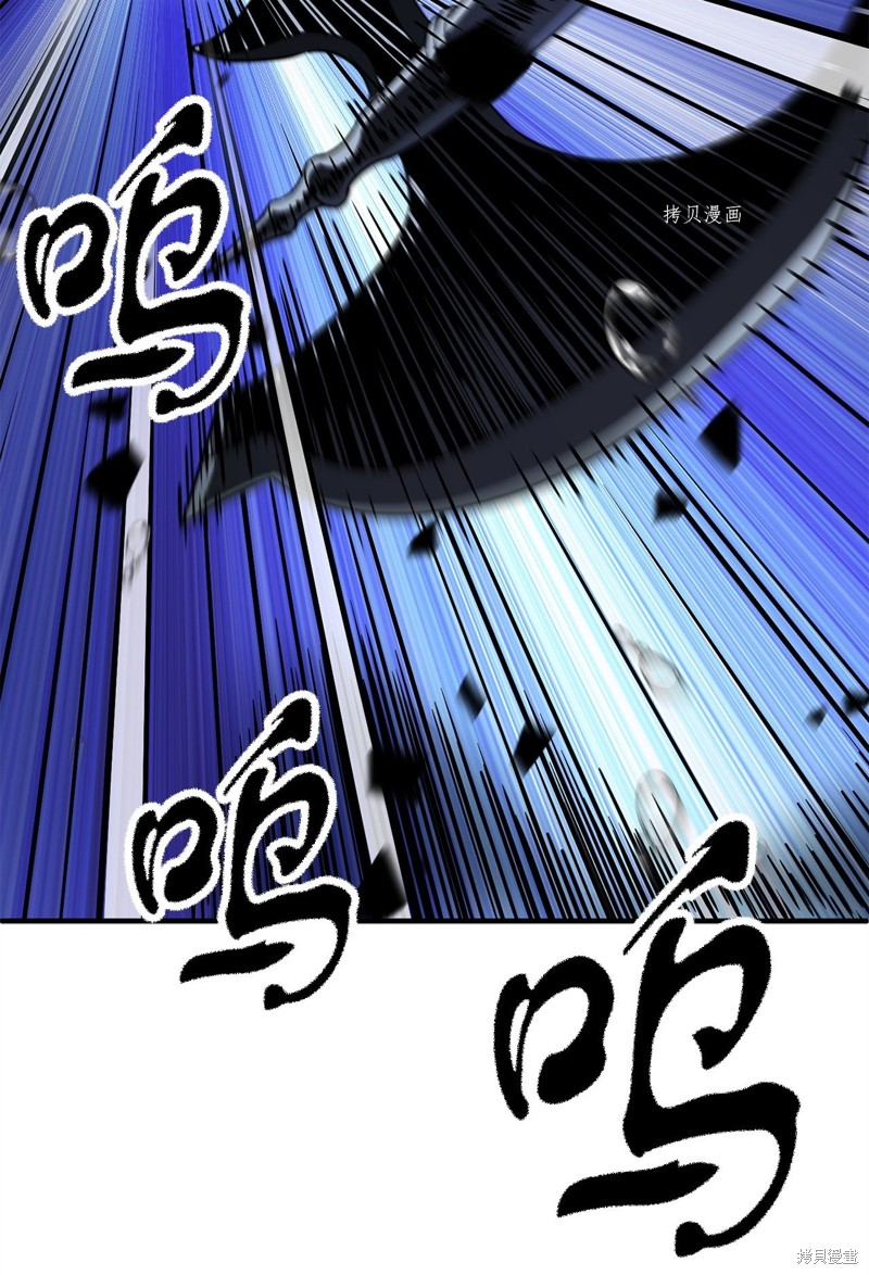 第54话1