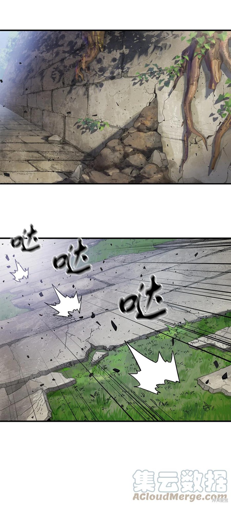 第15话0