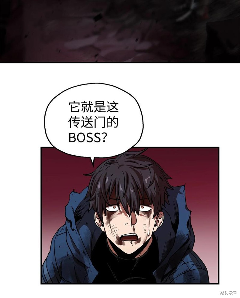 第19话1
