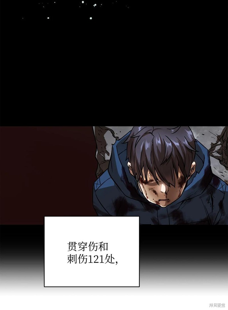 第17话2