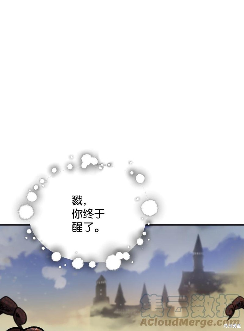 第37话0