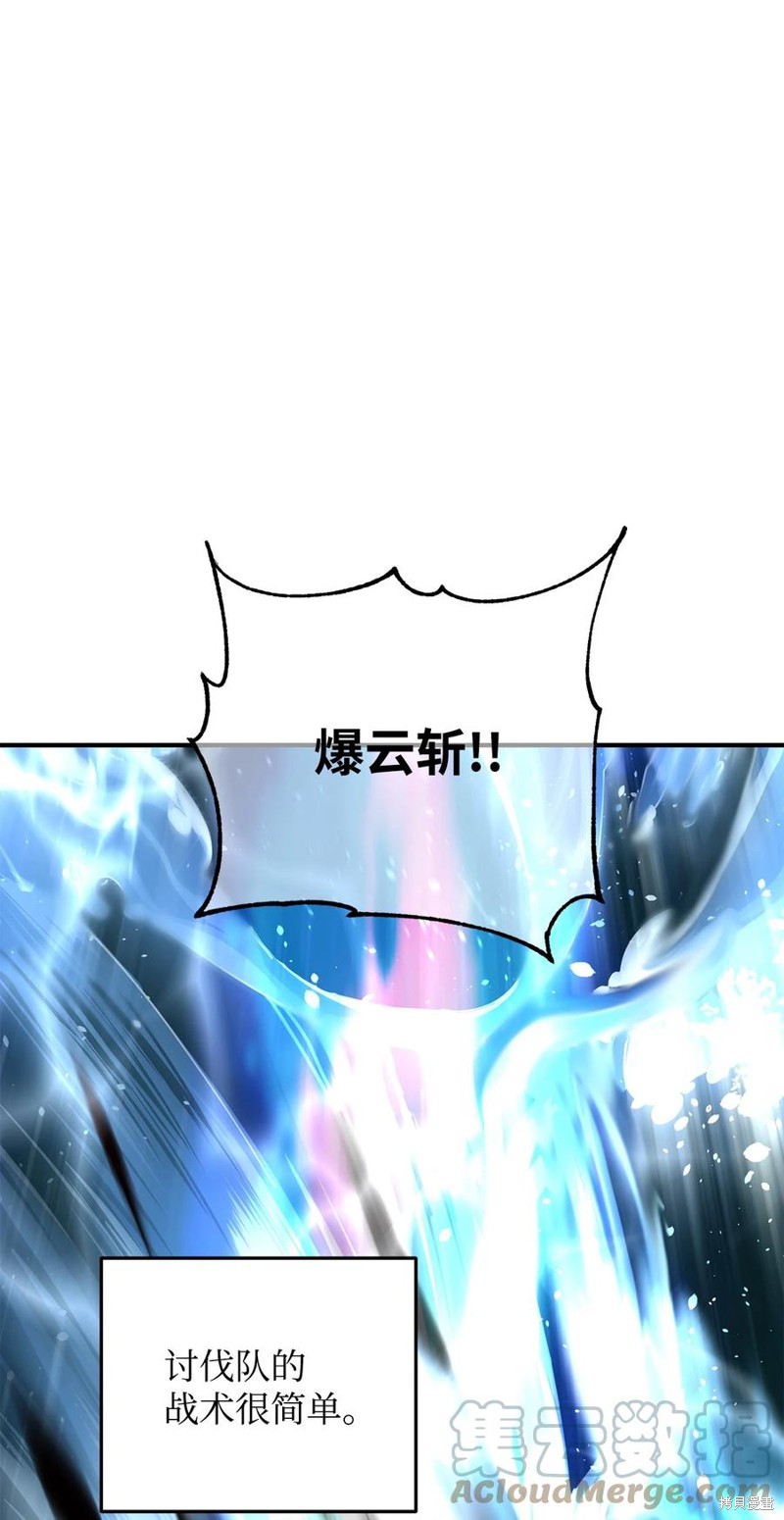 第25话0