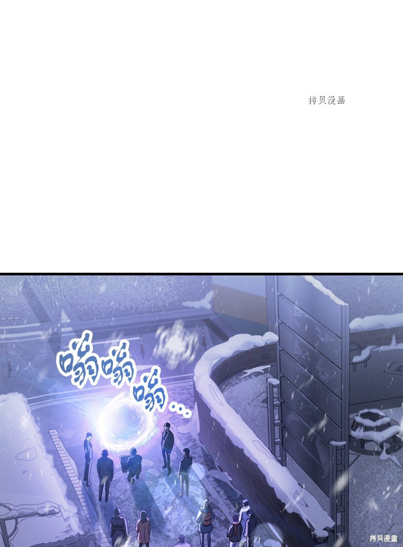 第87话0