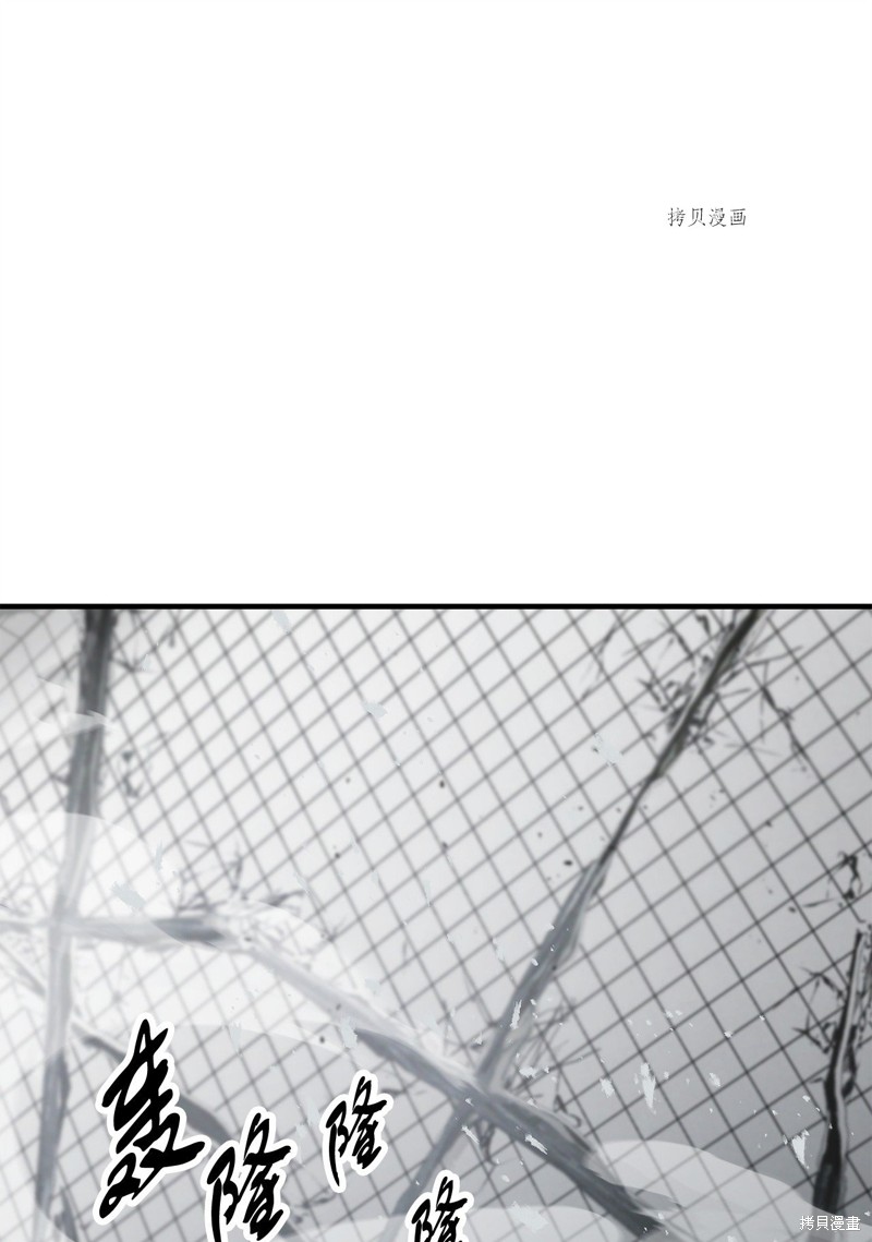第75话0