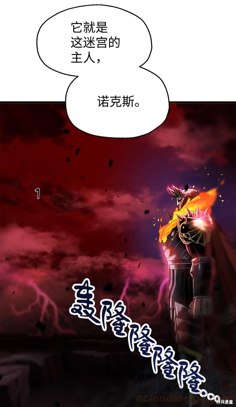 第19话0