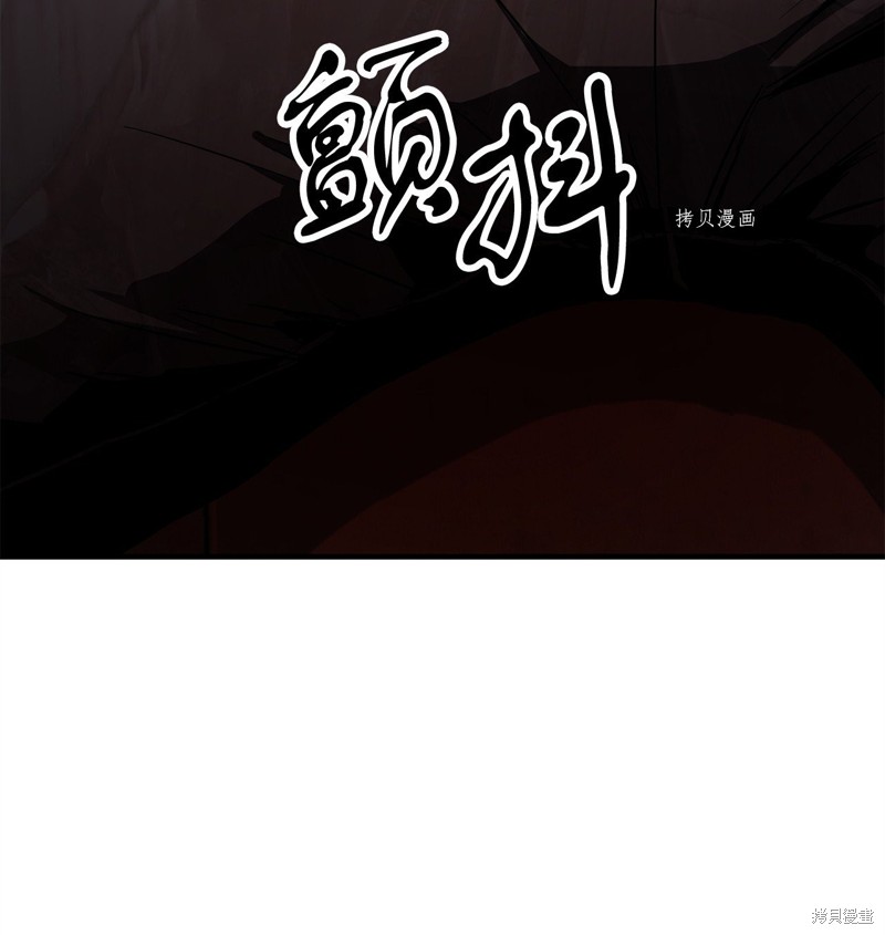 第80话2