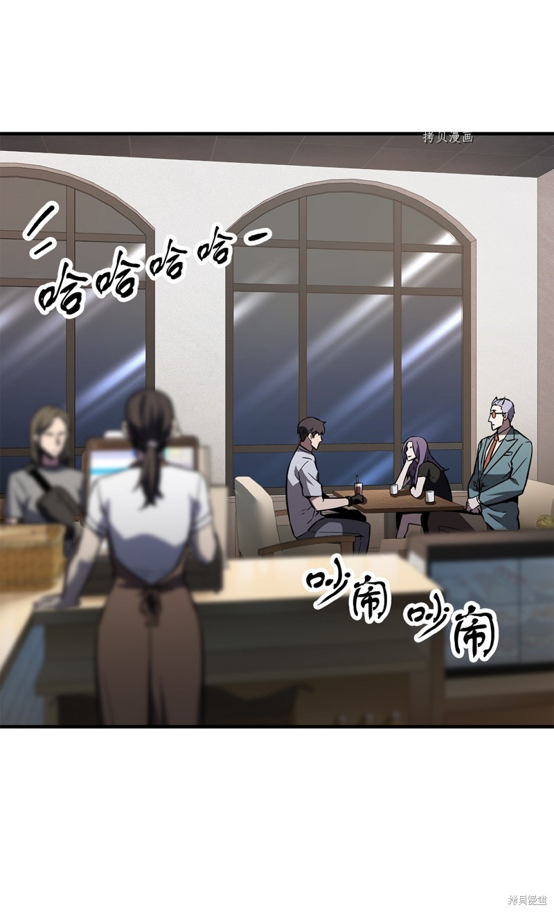 第58话1