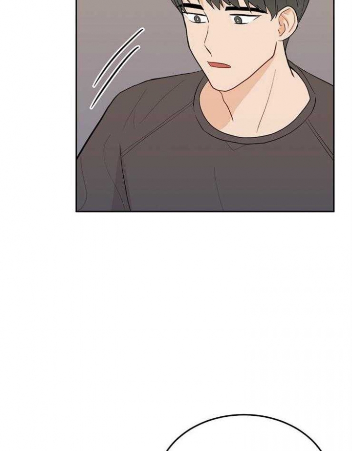 噪音制造者是什么时候来到这个社区的英语漫画,第35话5图