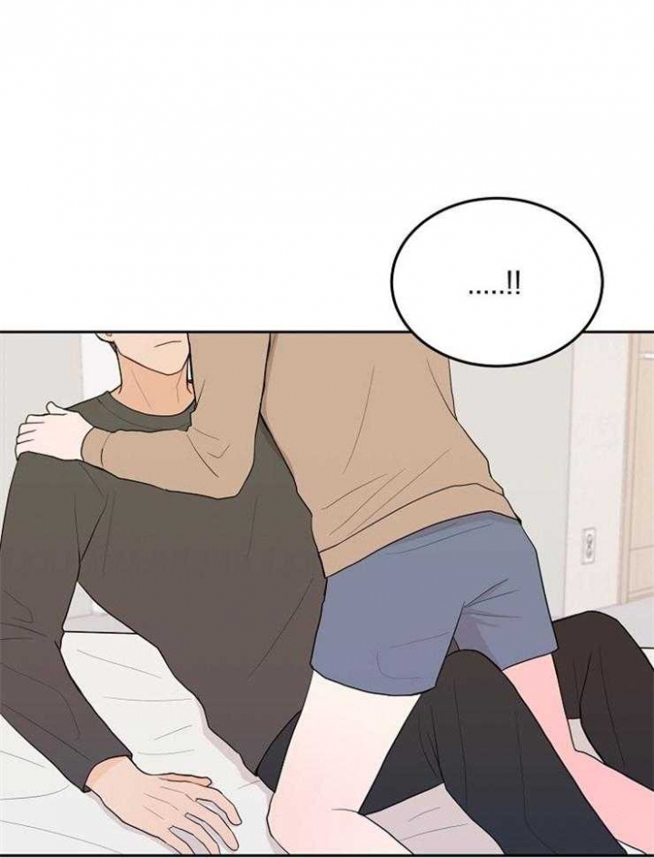 噪音制造者漫画,第36话1图