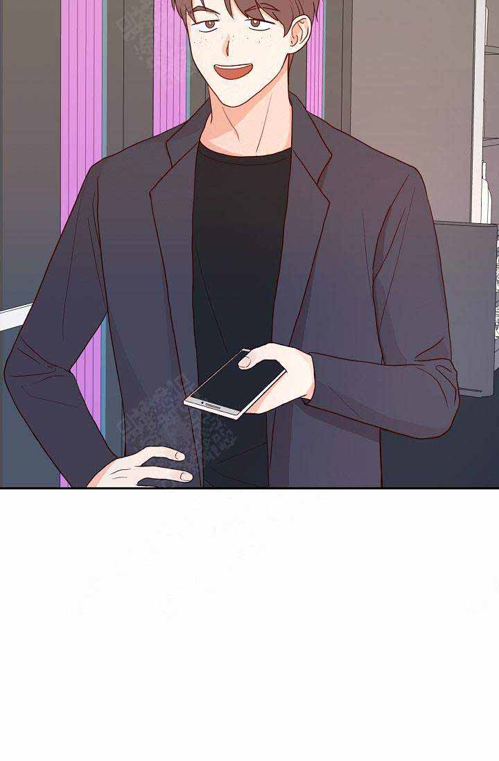 噪音制造者解说动漫漫画,第8话3图