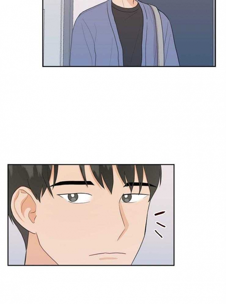 噪音制造者漫画,第31话5图
