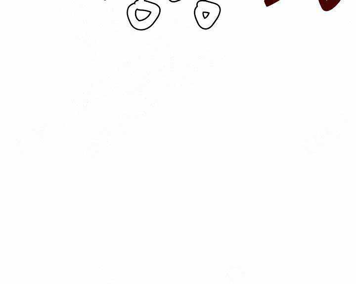 噪音制造者漫画,第18话4图