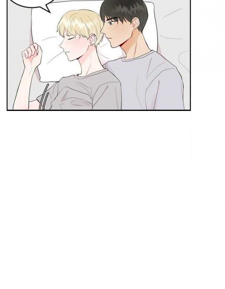 噪音制造者持刀威胁报警人漫画,第48话2图