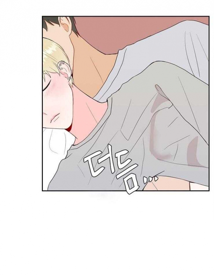 噪音制造者持刀威胁报警人漫画,第48话3图