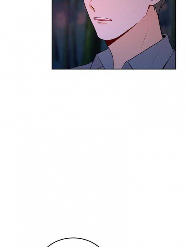噪音制造者漫画,第45话3图