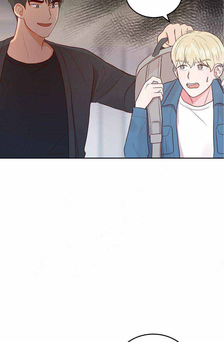 噪音制造者漫画,第13话4图