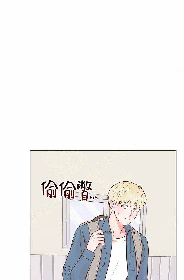 噪音制造者漫画,第13话1图
