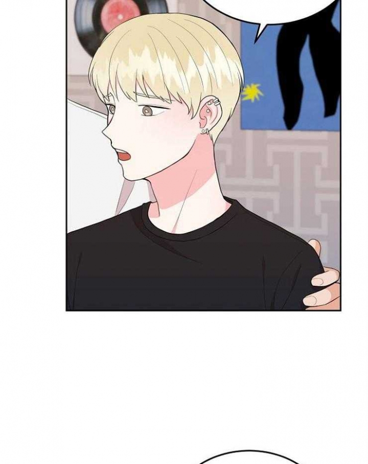 噪音制造者漫画,第29话5图
