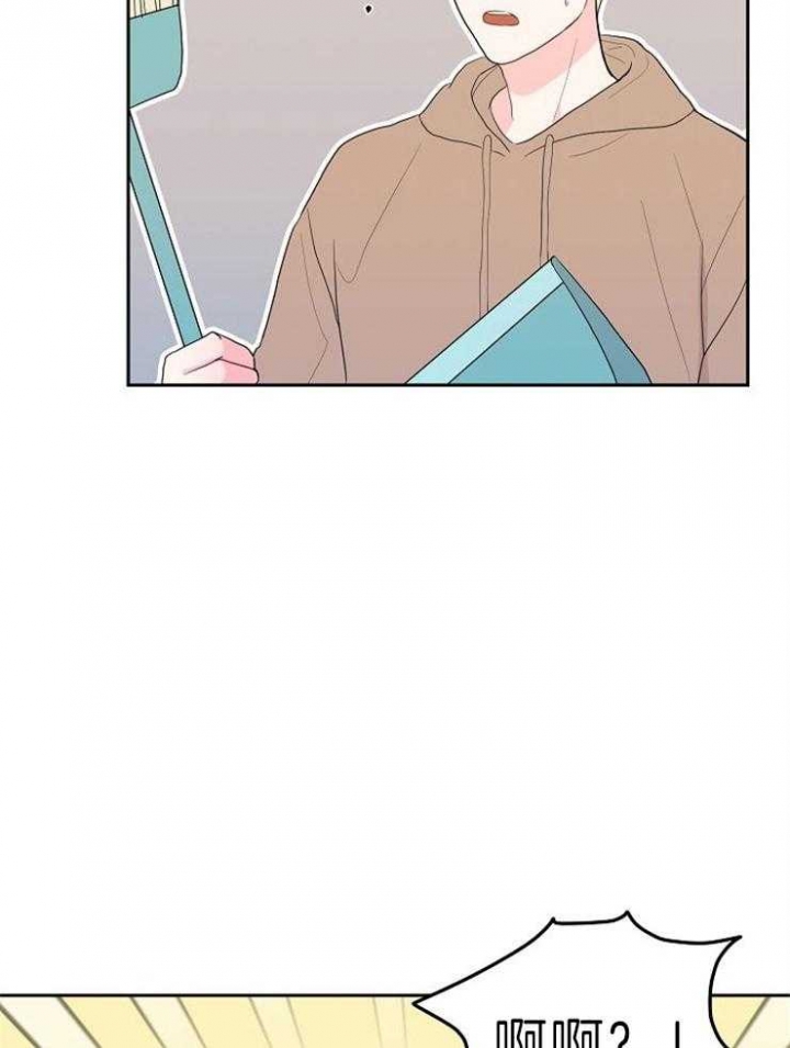 噪音制造者漫画,第34话5图