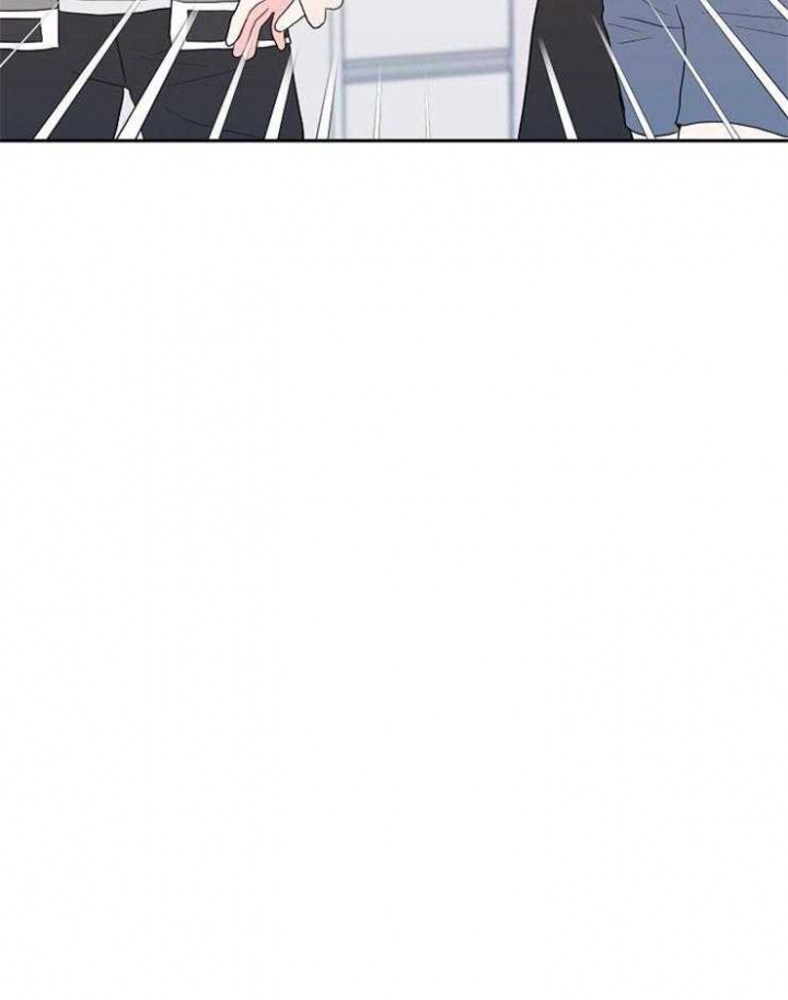噪音制造者漫画,第38话3图