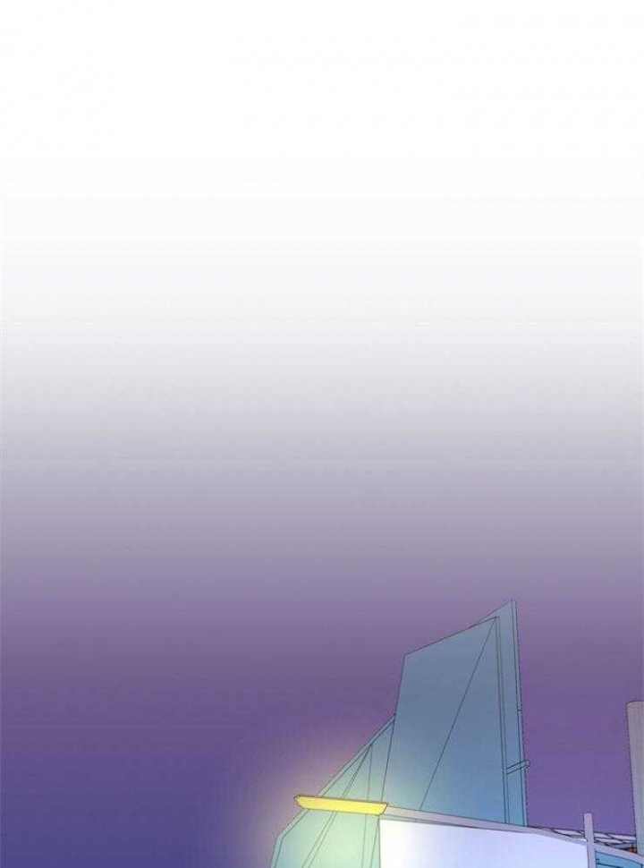 噪音制造者漫画,第43话1图