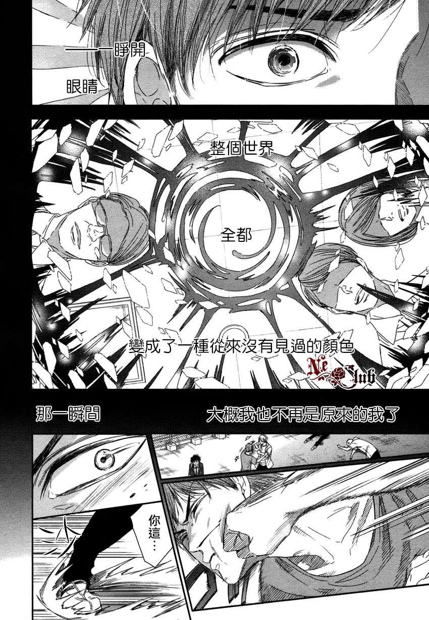 第1话1