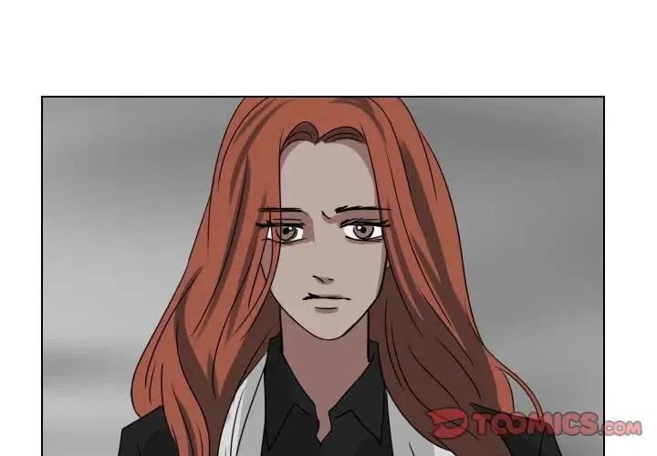 queencard歌曲漫画,第 73 话3图