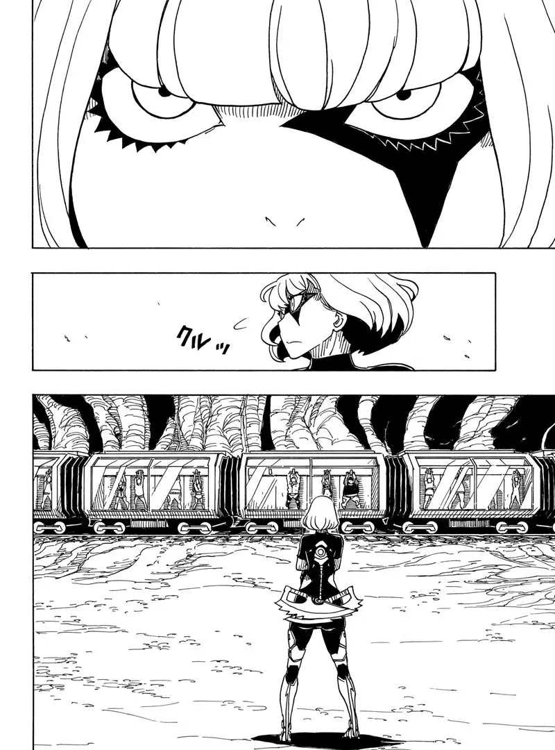 第92话试看版3
