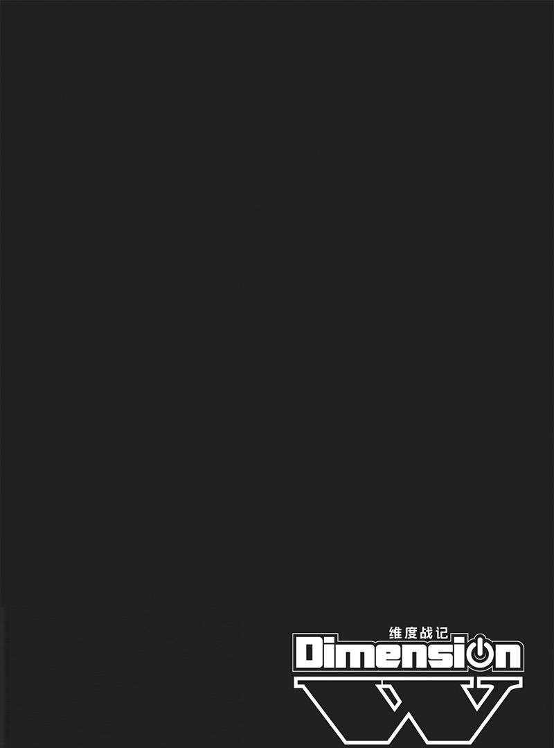 第109话试看版3