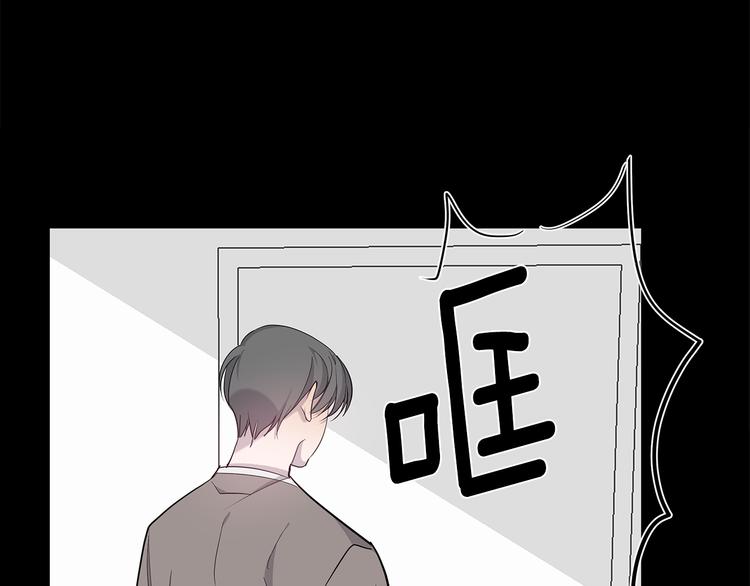 第26话 出面救人4