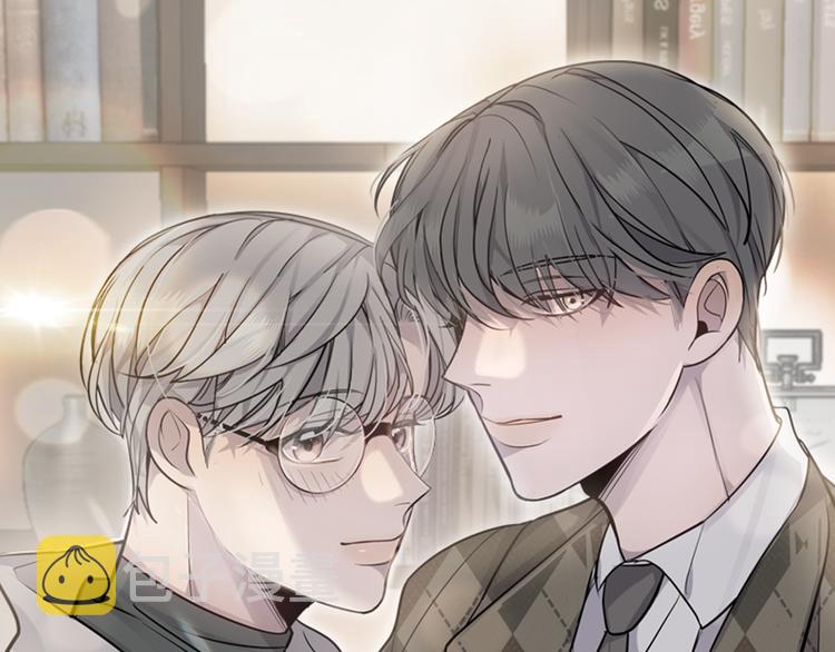 余姚彩票中大奖漫画,第29话 醉酒撒泼1图