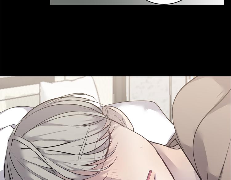 营业CP怎当真漫画,第39话 醉酒后的习惯5图