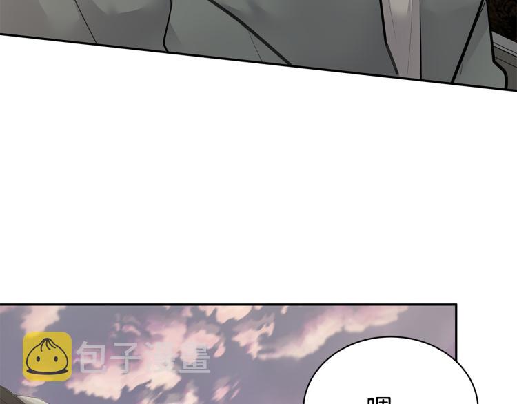 营业CP怎当真漫画,第39话 醉酒后的习惯5图