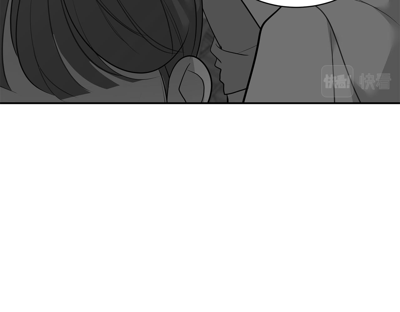 营业CP怎当真漫画,完结篇 婚礼1图