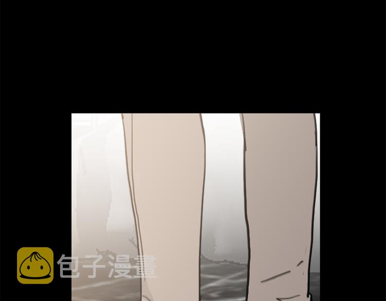 营业CP怎当真漫画,第31话 终于见面了5图