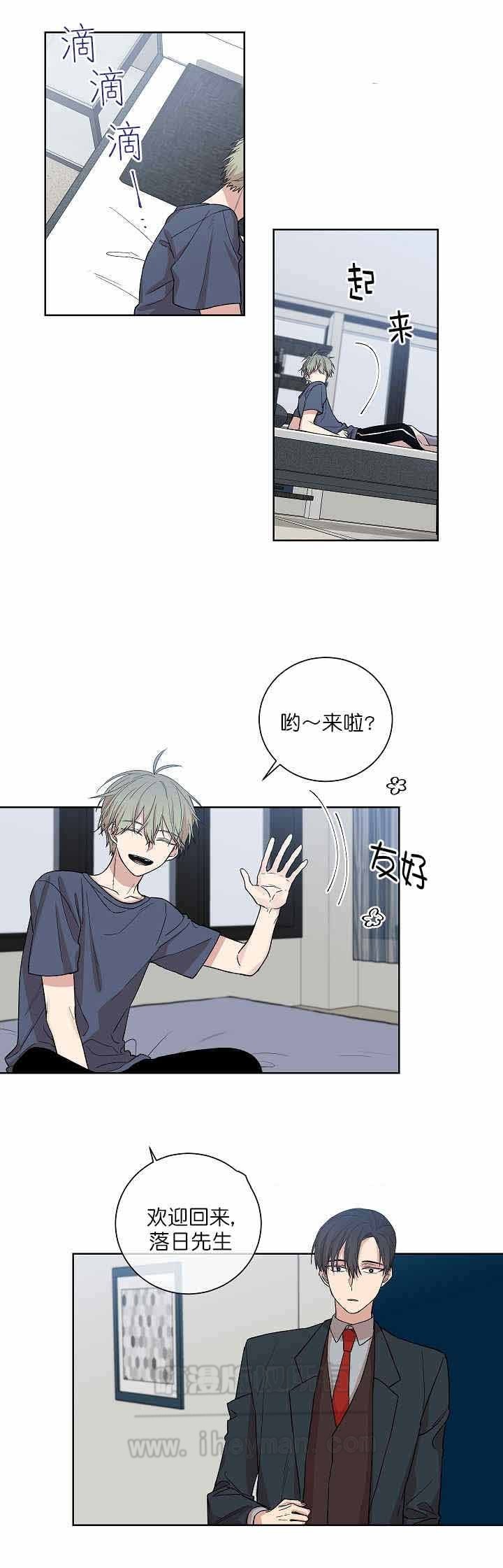 第6话1