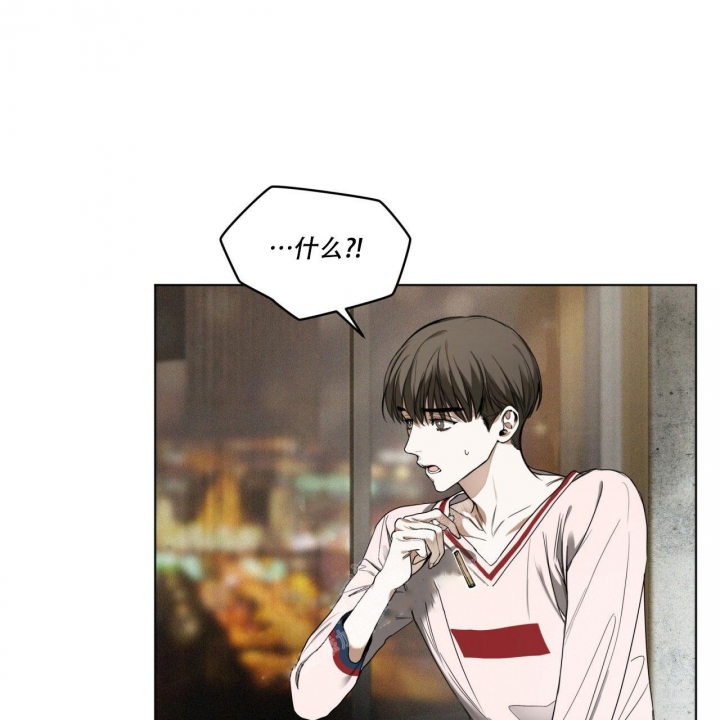 犯规举什么旗漫画,第39话4图
