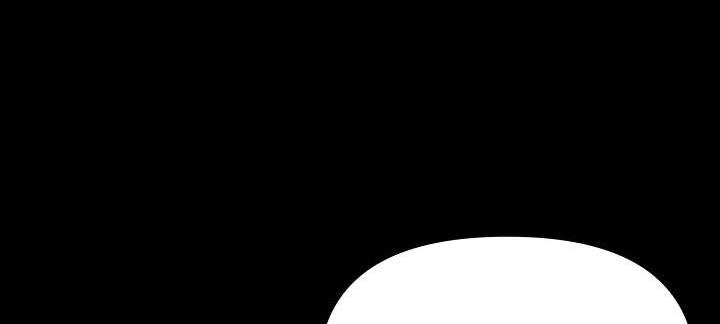深渊（第一季）漫画,第44话1图