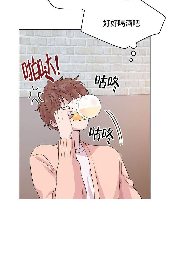 深渊（第一季）漫画,第19话5图