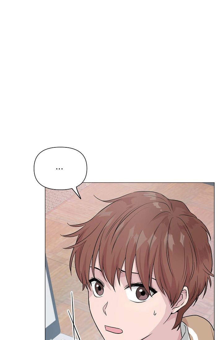 深渊（第一季）漫画,第16话1图