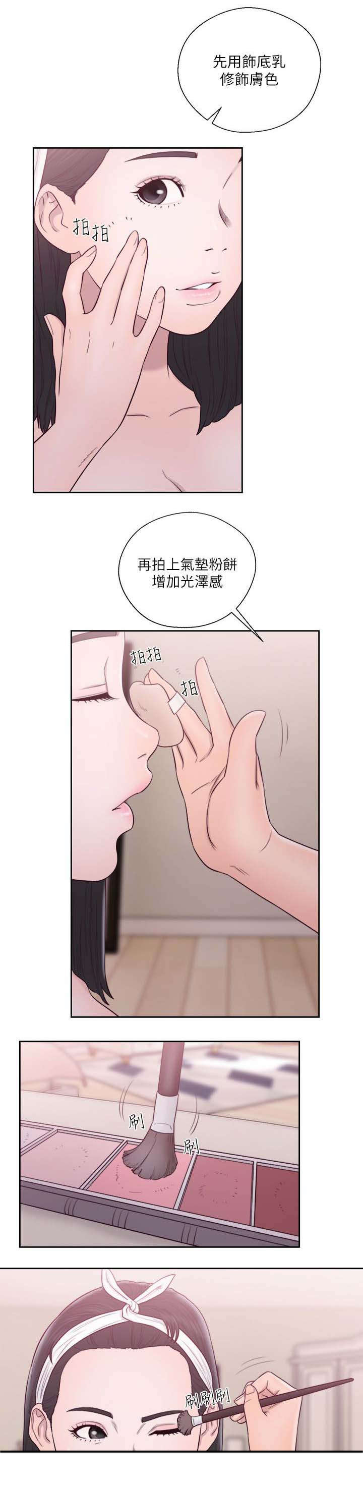 第69章：不好的预感0