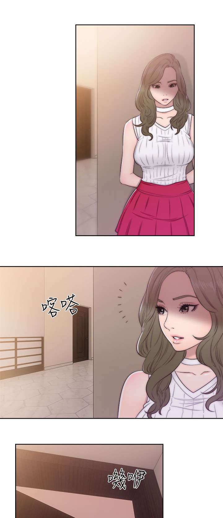 第50章：姐姐0