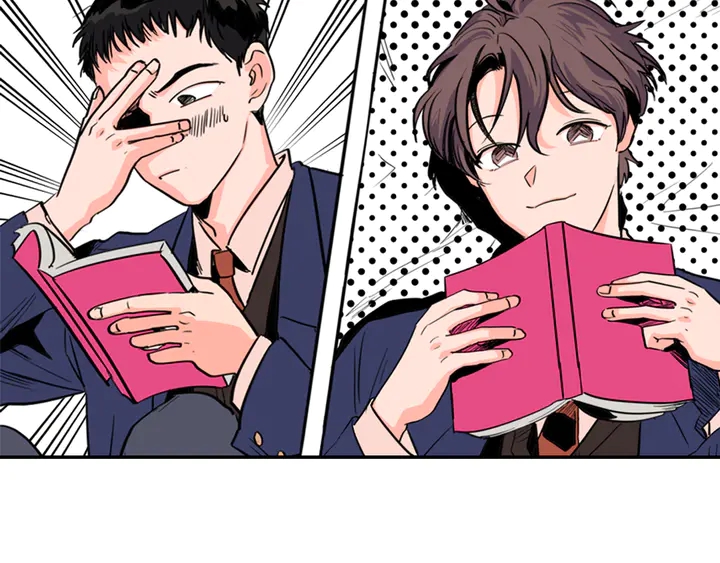 别人家的漫画漫画,第17话 和你一起很开心1图
