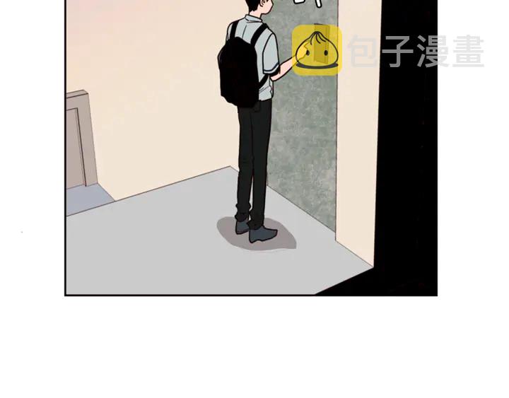 别人家的漫画漫画,第52话 他竟然换了开锁密码4图