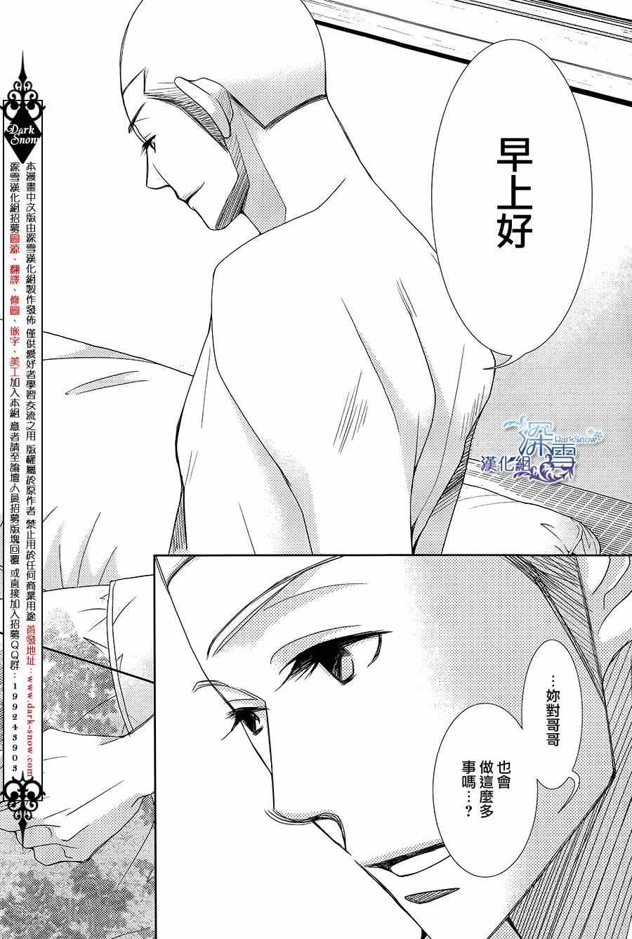 第47话0
