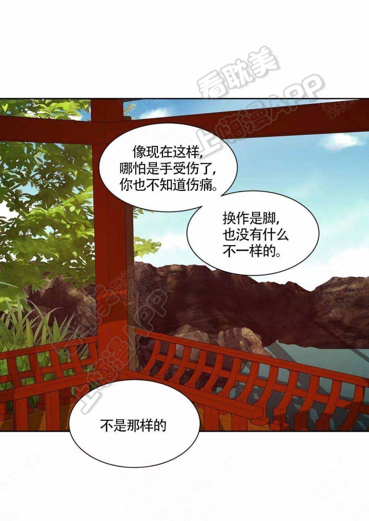第73话1