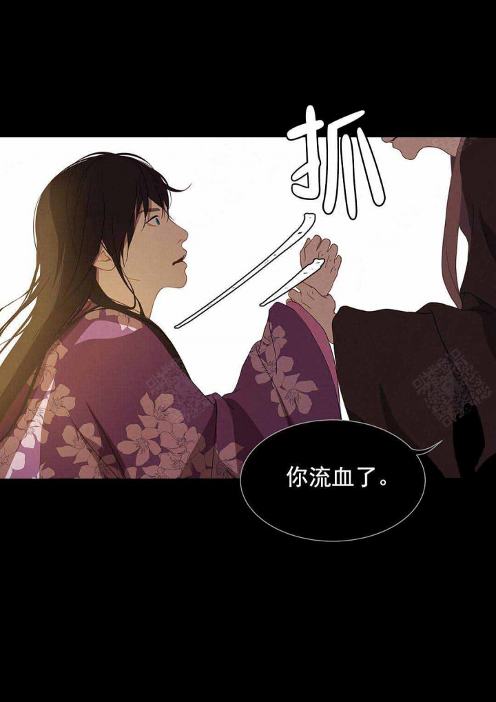 第104话3