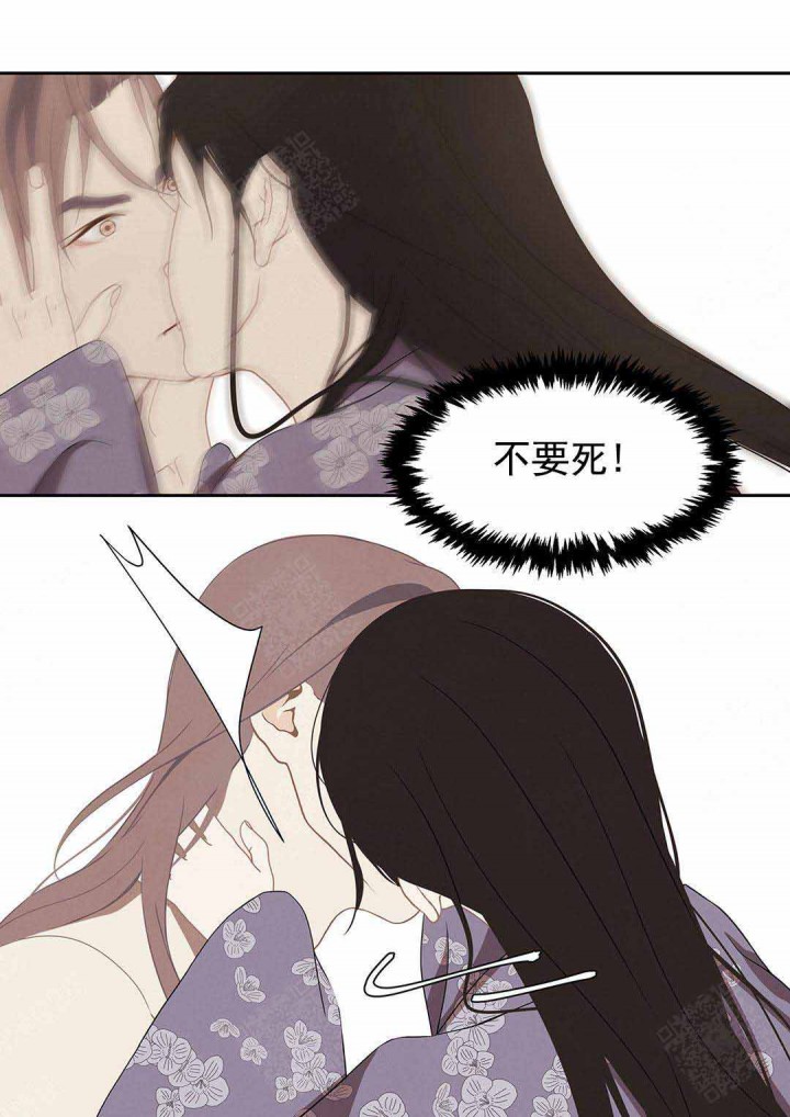 第100话4
